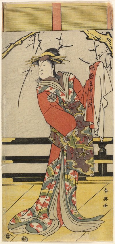 Nakayama Tomisaburo as Matsushima, 1792 by Katsukawa Shun